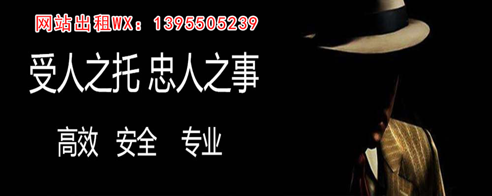 潮安外遇出轨调查取证